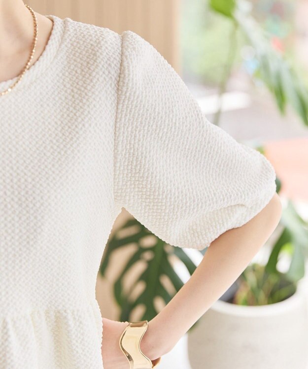 AMERICAN HOLIC フクレジャガードティアードプルオーバー Ivory