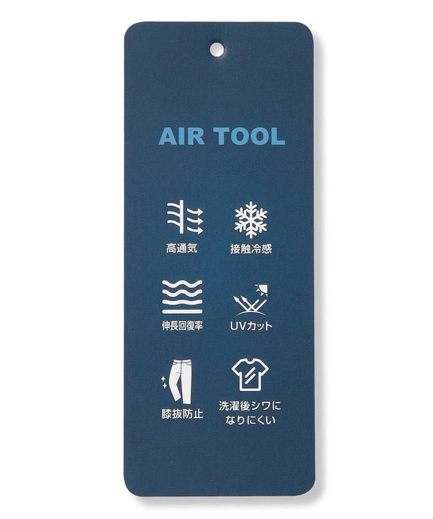 PW CIRCULUS 【MEN】AIR TOOL ハーフジップモック ゴルフ ネイビー系