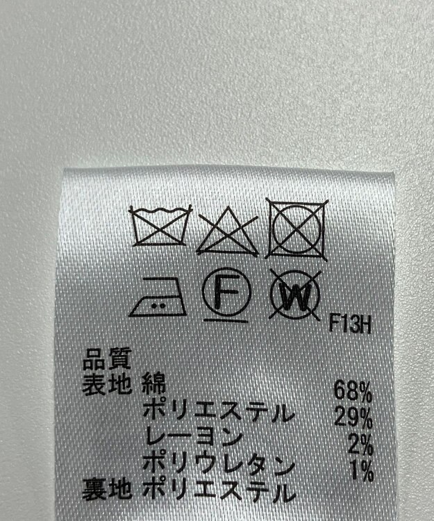 ONWARD Reuse Park 【any SiS】スカート春夏 ネイビー