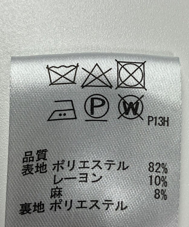 ONWARD Reuse Park 【any SiS】ジャケット春夏 ネイビー