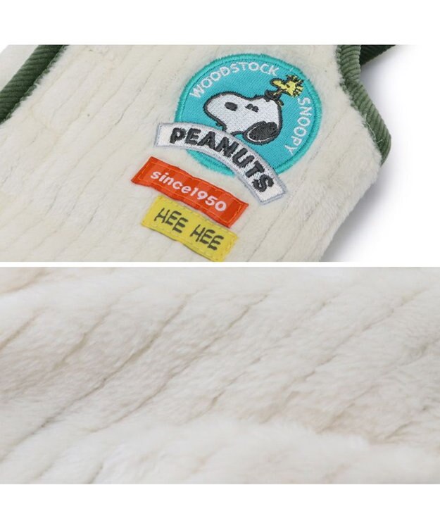 PET PARADISE スヌーピー キルト リバーシブル ベスト 《グリーン》 中型犬  大型犬 グリーン☓ホワイト