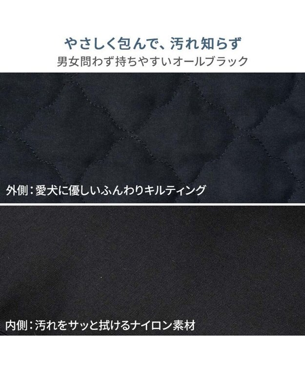 PET PARADISE ペットパラダイス ナチュラル キルティング ハグ＆リュック S 超小型犬 ブラック