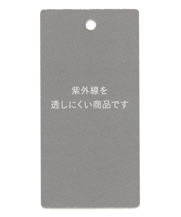 自由区 【セットアップ対応・UVカット・接触冷感・洗える】ライトストレッチノーカラー ジャケット ネイビー