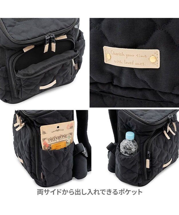 PET PARADISE ペットパラダイス ナチュラル キルティング ハグ＆リュック S 超小型犬 ブラック