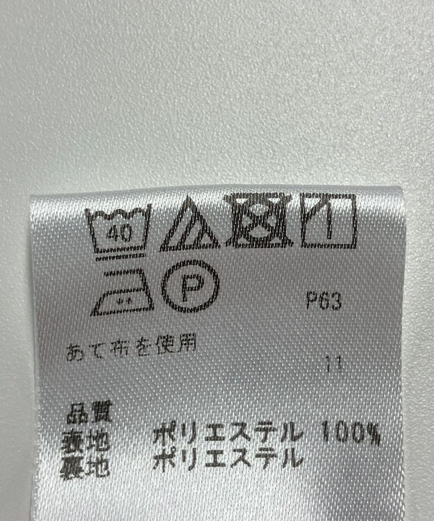 ONWARD Reuse Park 【any SiS】パンツ春夏 ネイビー