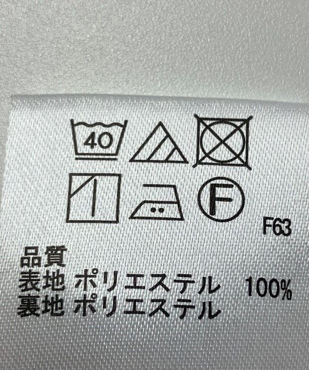 ONWARD Reuse Park 【any SiS】ワンピース秋冬 ブラウン