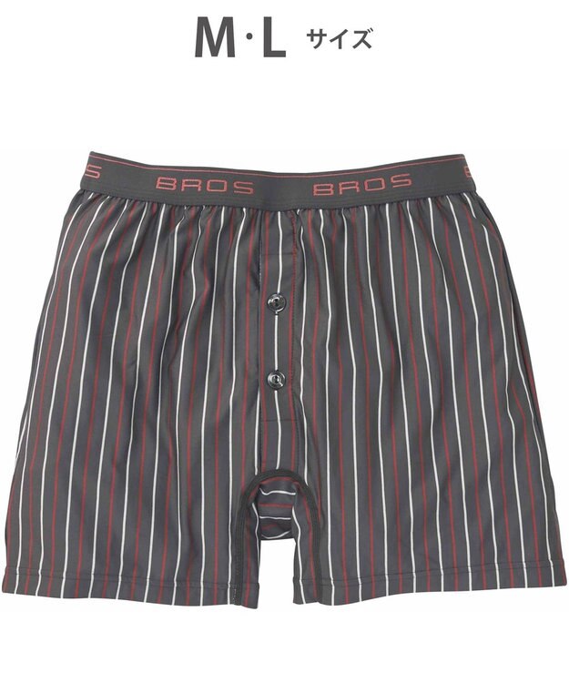 WACOAL MEN トランクス しめつけすぎずダブつかない ストレッチ素材 前開き 下着 メンズ GT4111 /ブロス バイ ワコールメン ダークブラウン