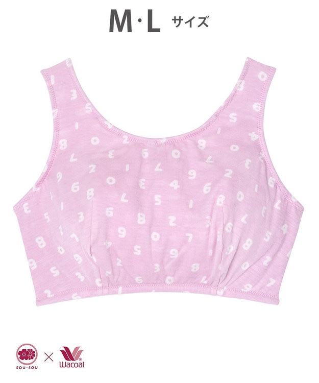 ワコール／睡眠科学 【ナイトアップブラ】　ノンワイヤーブラ　SOU・SOU（R）　ナイトブラ　夜用ブラ　睡眠科学／ワコール　YBX636 ピンク