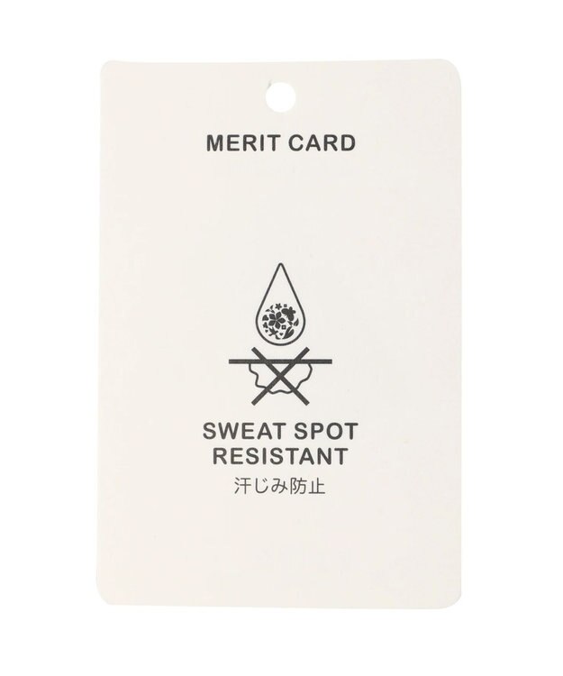 earth music&ecology ＢＯＸシルエットＴ（汗じみ防止） Off White