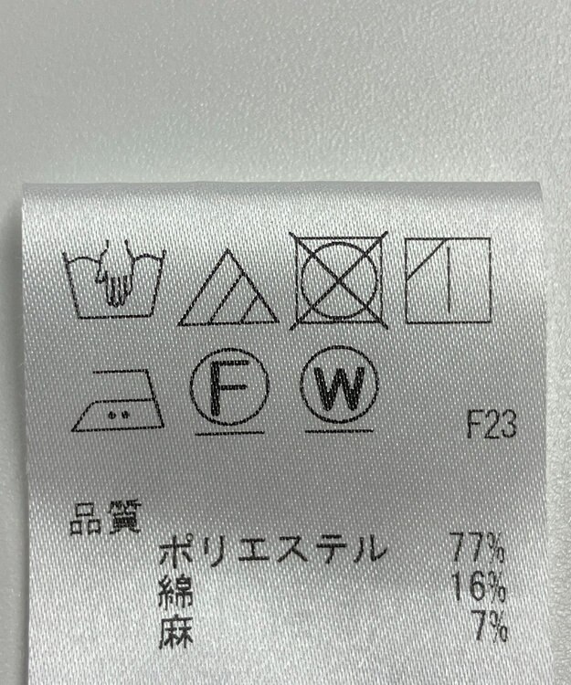 ONWARD Reuse Park 【J.PRESS】パンツ春夏 グリーン