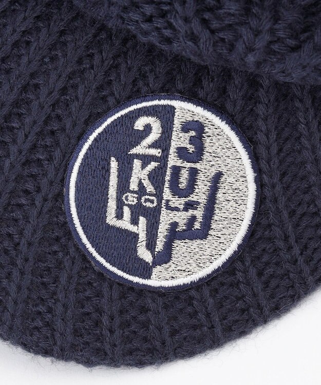 23区GOLF 【WOMEN】つば付きケーブル ニットキャップ ネイビー系