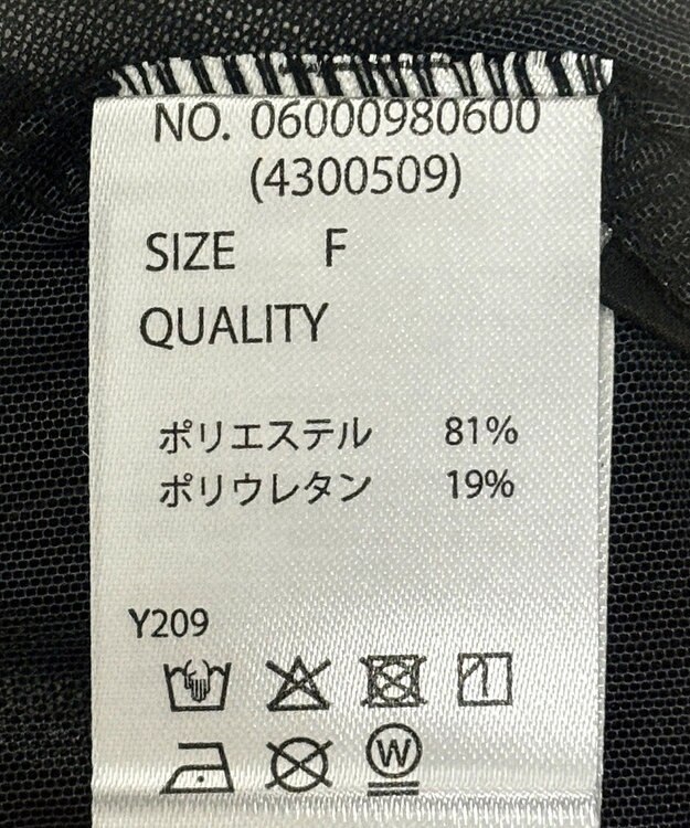 Green Parks ・ＳＵＧＡＲ　ＳＰＯＯＮ　フラワーｐｔシアーロンＴＥＥ Black