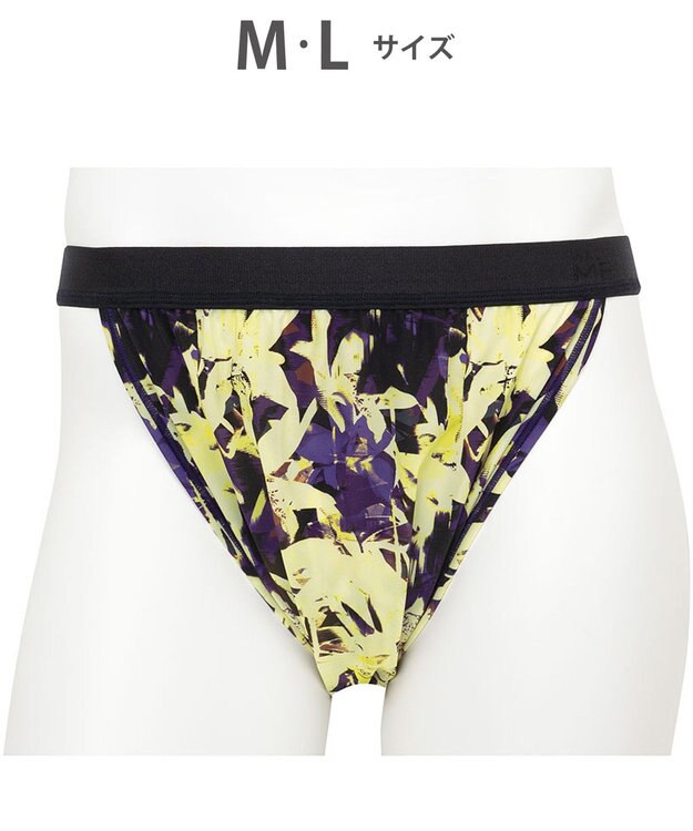 WACOAL MEN ふんどしスタイル 【ふんどしNEXT】 通気性 締め付けにくい 前閉じ WF4019 /ワコールメン カラシ