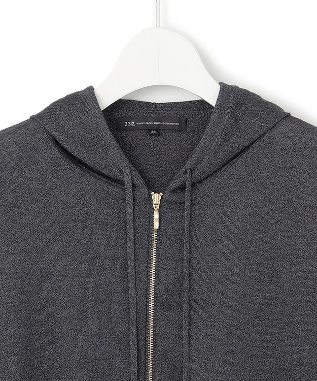 23区 【洗える】オータムシャイニー ニットパーカー グレー系