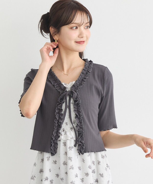 earth music&ecology フリルカットリブカーディガン Charcoal Gray