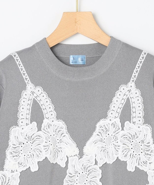 組曲 S 【組曲×setsuko sagittaire】レーシートラック プルニット ライトグレー系