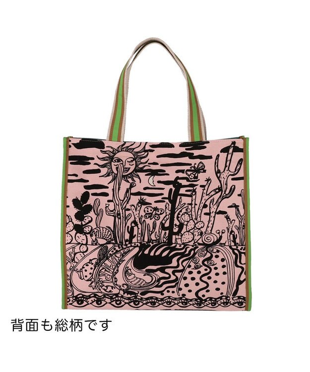 tsumori chisato CARRY サボテンと太陽 トートバッグ Lサイズ　【たっぷり収納】 ピンク