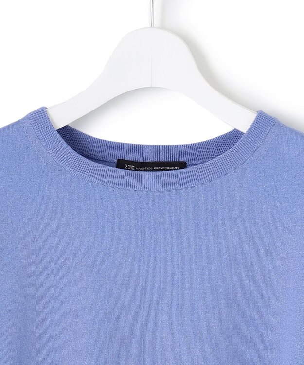 23区 L 【洗える】オータムシャイニー リラクシー ニット サックスブルー系