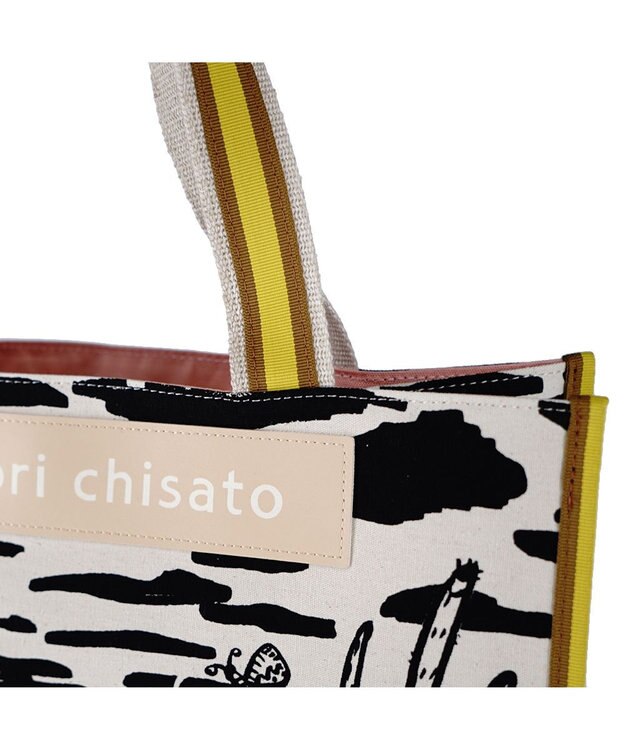 tsumori chisato CARRY サボテンと太陽 トートバッグ Lサイズ　【たっぷり収納】 ベージュ
