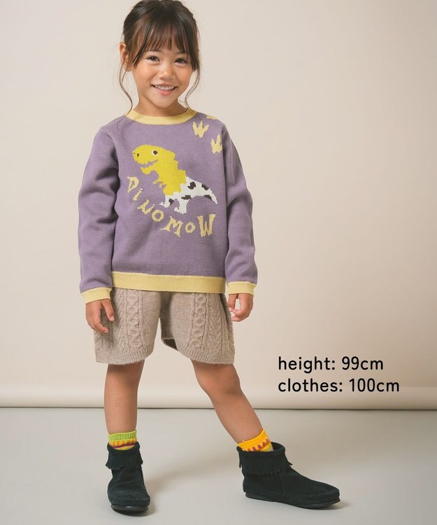 ami amie 【UNISEX】ダイナモープルオーバー 85cm～130cm パープル