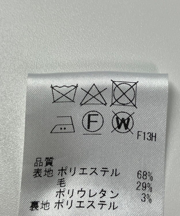 ONWARD Reuse Park 【uncrave】スカート秋冬 ホワイト