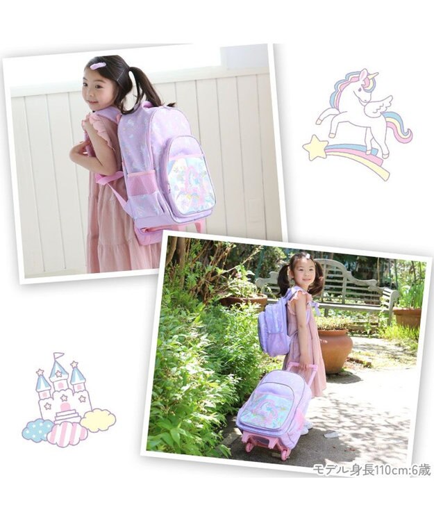 Mother garden マザーガーデン ユニコーン 2WAY キャリーリュック 《 ユニコーンポップ柄 / ユニコーン柄 》 ユニコーン柄