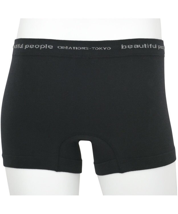 WACOAL MEN ユニセックス <beautiful people>コラボ 【PANTS HOLIC】 ボクサーパンツ ワンサイズ（S-LL） オーガニック綿混 前閉じ 下着 レディース メンズ WT8000 /ワコールメン ブラック