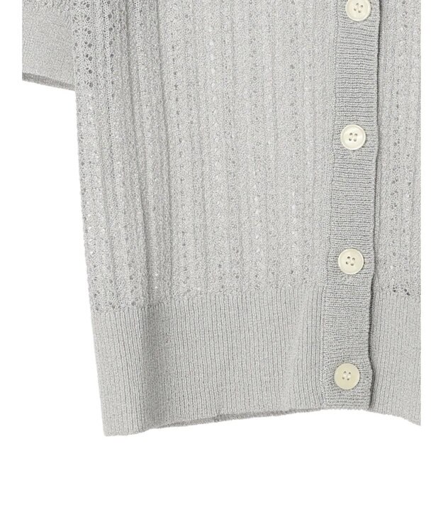 Green Parks すかし柄コンパクトシアーカーディガン Gray