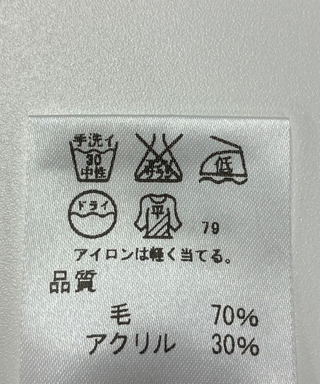 ONWARD Reuse Park 【J.PRESS】ニット秋冬 グリーン