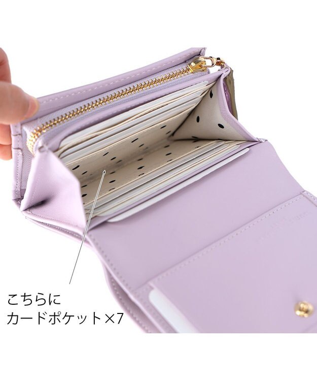tsumori chisato CARRY 花ししゅう 2つ折り財布 ラベンダー