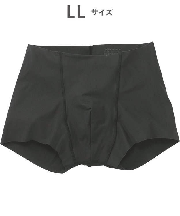 WACOAL MEN ボクサーパンツ　【NUDYZ】　ウエストテープがない解放感。　EIGHT WAYストレッチ　ローライズ　前閉じ　/ブロス　GT3100 ブラック