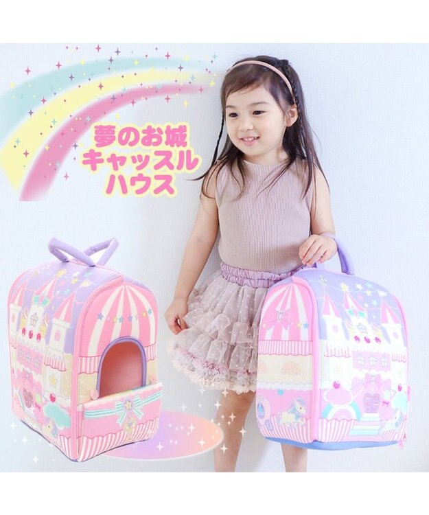 Mother garden マザーガーデン とことこおさんぽシリーズ ユニコーン 夢のお城 キャッスル ハウス 単品 ピンク（淡）
