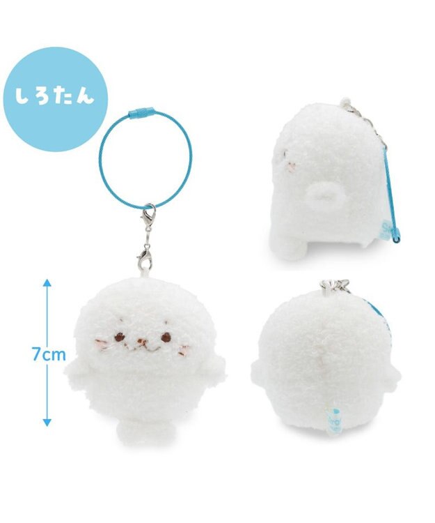 Mother garden しろたん フィンガーパペット 《しろたん》 しろたん