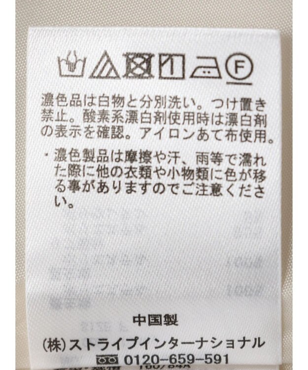 earth music&ecology リブドッキングフラワーワンピース Ivory