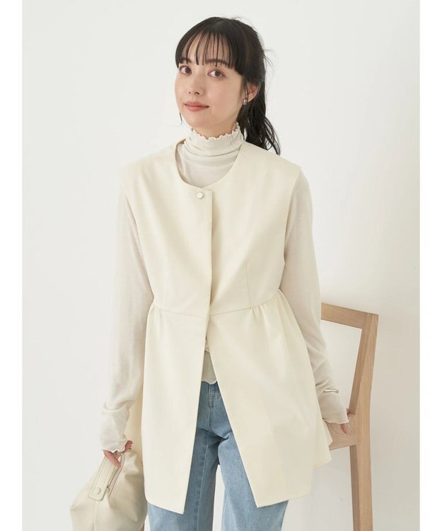 earth music&ecology ペプラムジレ Ivory