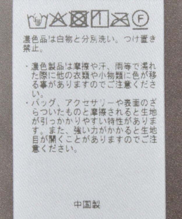 YECCA VECCA 【2点SET】フラワー柄スパンコール刺繍ドレス Charcoal Gray