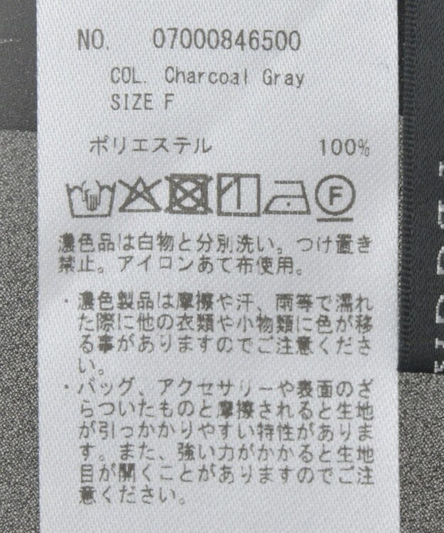 YECCA VECCA 【2点SET】フラワー柄スパンコール刺繍ドレス Charcoal Gray