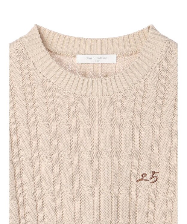 Green Parks ケーブル半袖ニット Beige