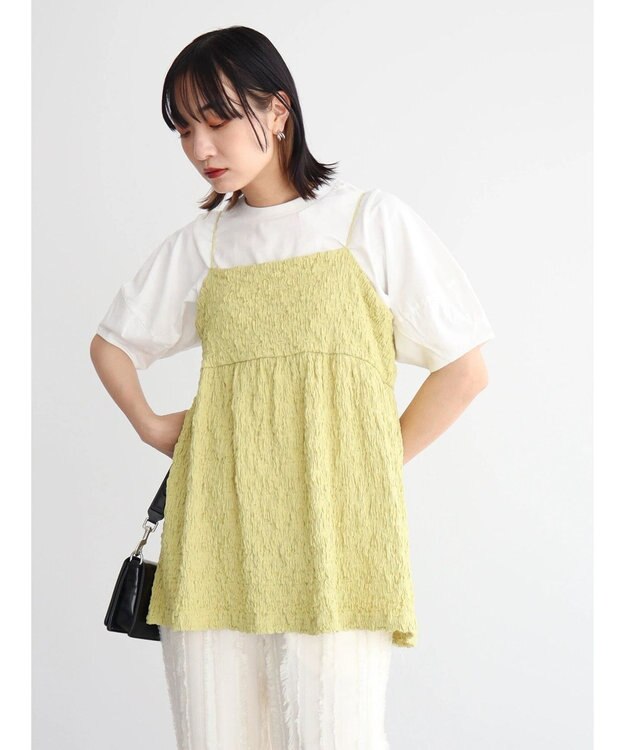 Green Parks カットＪＱキャミソール Light Green