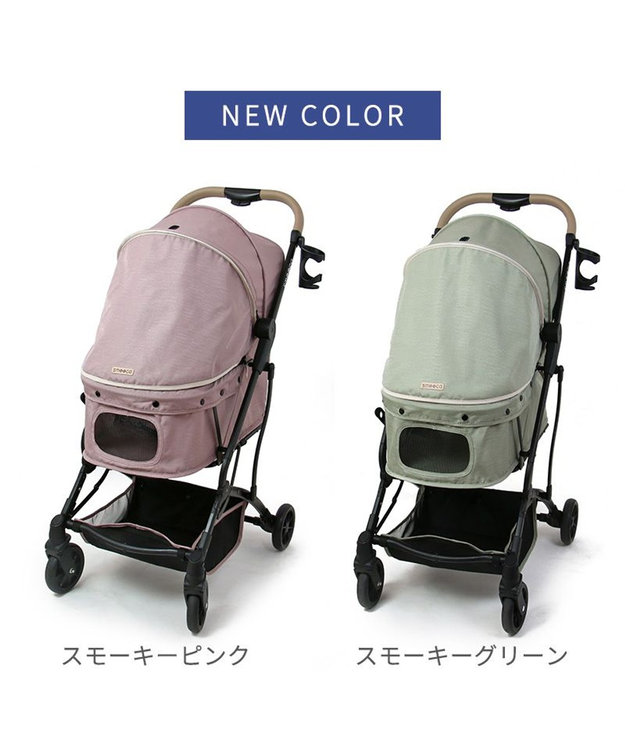 PET PARADISE smooca コンパクト ペットカート 《スモーキーピンク》 スモーキーピンク