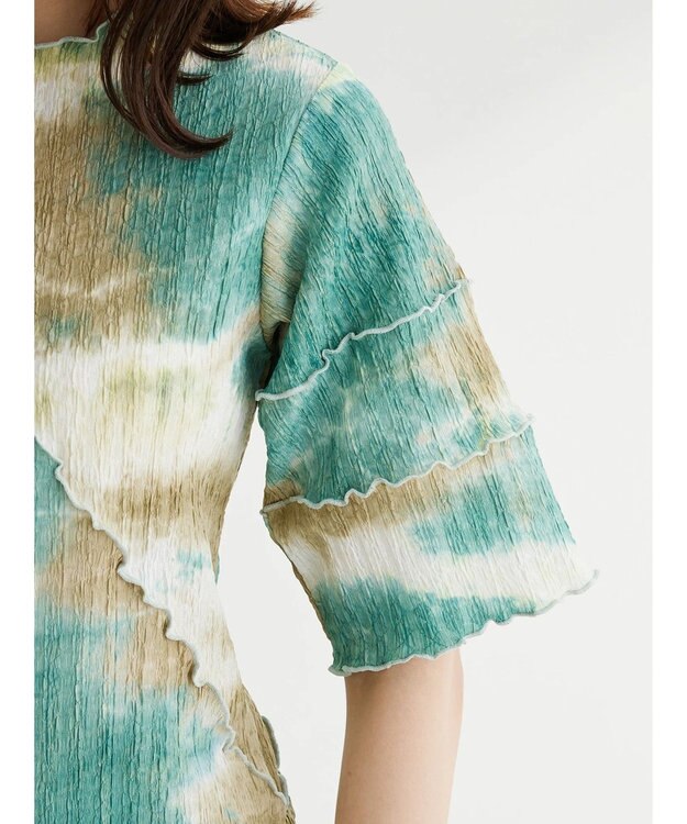 Green Parks ・ｎｏｖｅｍ　９　タイダイメローＴＥＥ Green