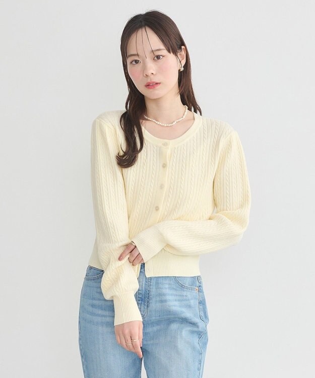 earth music&ecology ミニケーブルコンパクトカーディガン Yellow