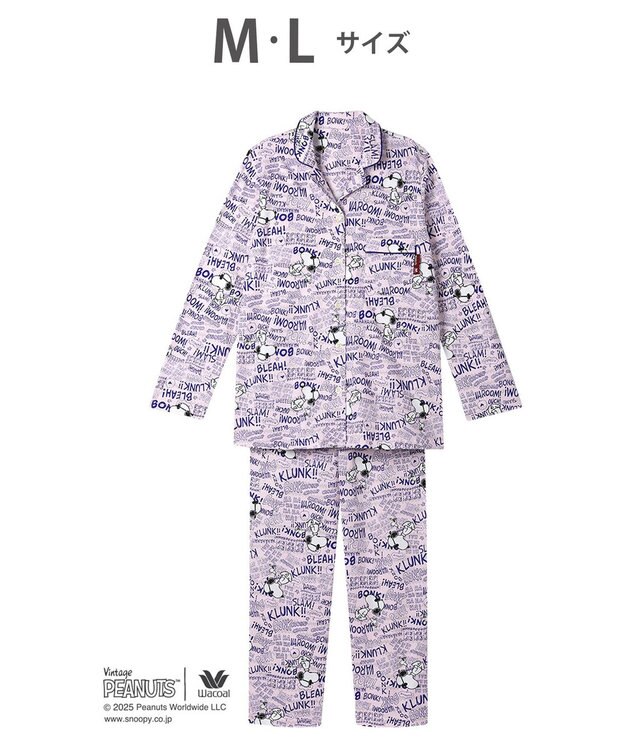 WACOAL ワコール_リラックス＆スリープ パジャマ 長袖 長ズボン オーガニックコットン100%(本体) PEANUTS スヌーピー レディース FDX552 /ワコール ピンク