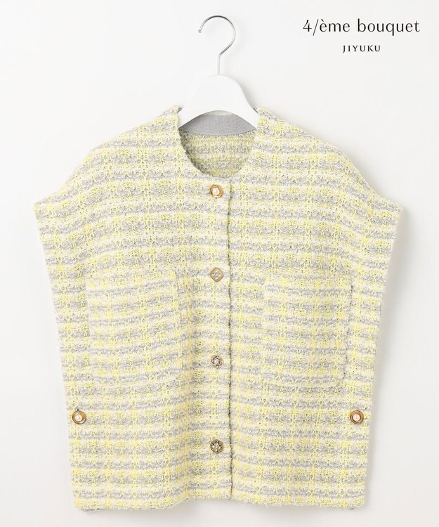 自由区 【Precious 5月号掲載】【カトリエムブーケ】Couleur tweed ツイードジレ チャコール系