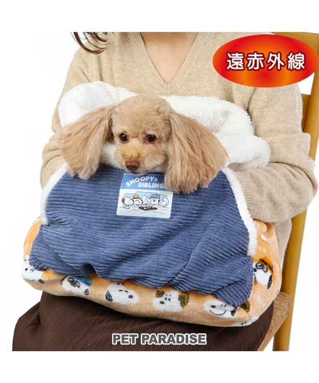 PET PARADISE スヌーピー 遠赤外線 犬たんぽ  《ブラザー柄》 40×48cm ブラザー柄