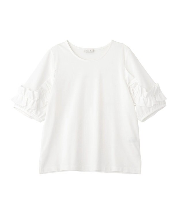 Green Parks 袖フリルプルオーバー Off White