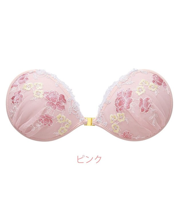 BRADELIS New York 【NuBra / ナチュラルタイプ】ヌーブラ・フルール ミューズ エメ 蒸れにくい バックレス コレクション デザインヌーブラ 正規品 ピンク