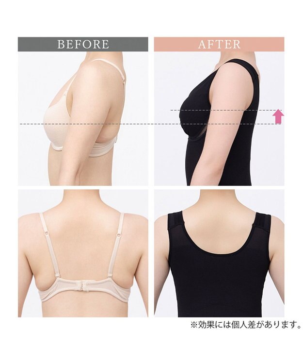 BRADELIS New York 【BRADELIS Me】 オールインワンエアリーブラキャミ ノンワイヤー 補正 ブラキャミ カップ付き ブラトップ ブラック