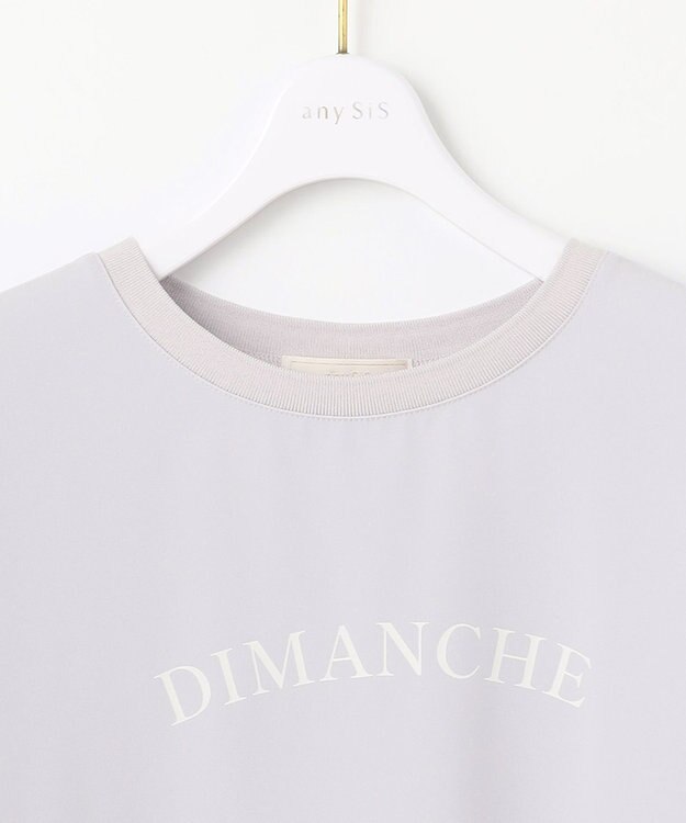 ANY SIS L 【洗える】2wayストレッチジョーゼットロゴ ロンT ラベンダー×カーブ