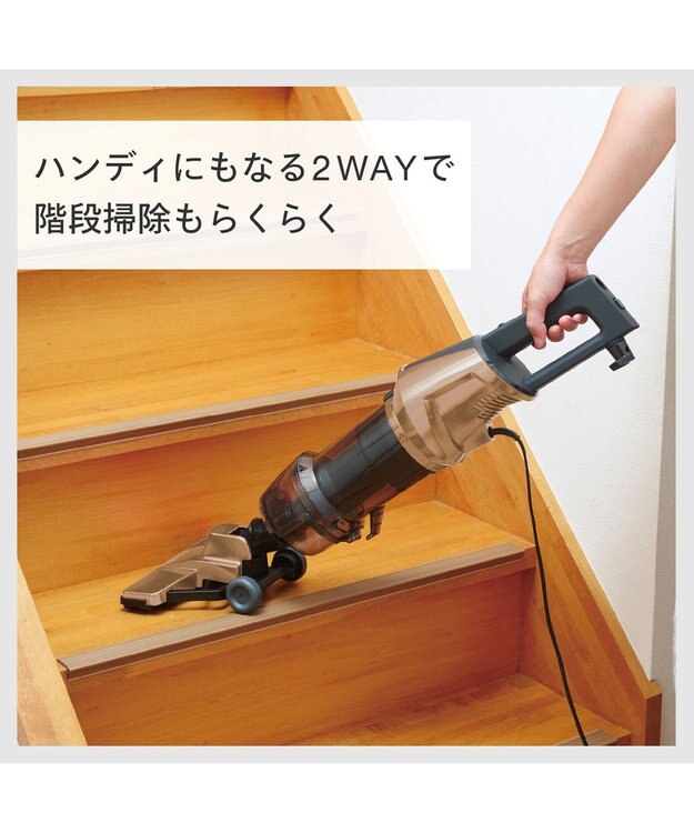 YAMATO テーブル＆キッチン 【TWINBIRD】サイクロンスティック型クリーナー  ブラウンゴールド  TC-5147G ブラウン